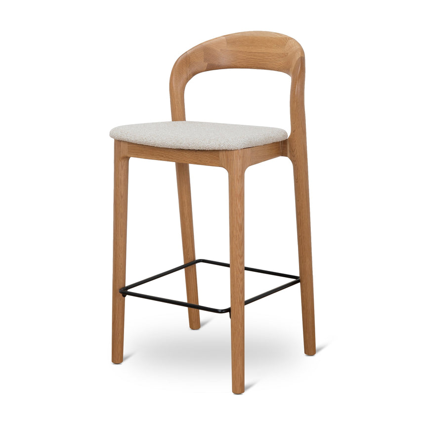 65cm Natural Bar Stool - Beige (Set of 2)