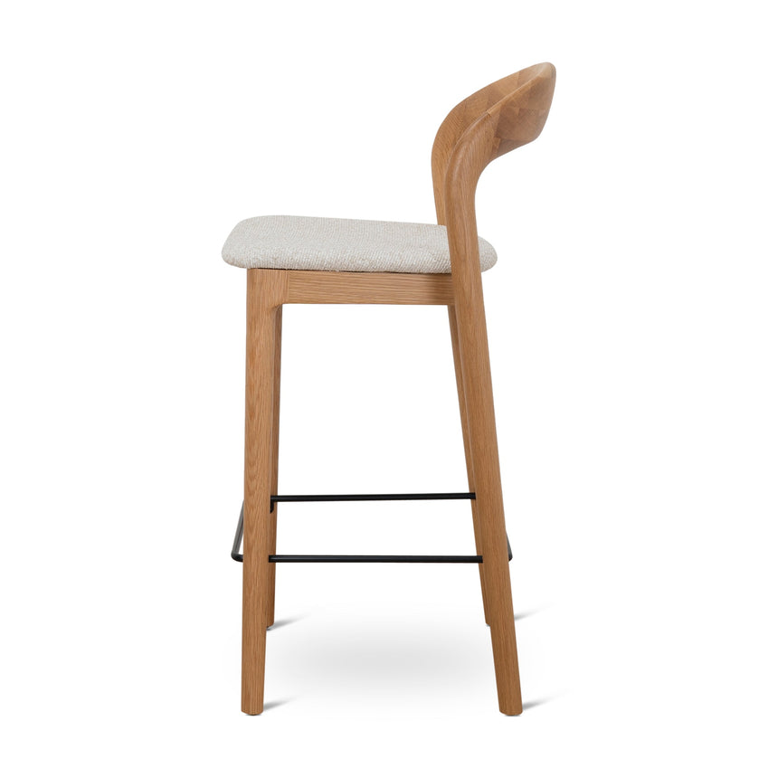 65cm Natural Bar Stool - Beige (Set of 2)