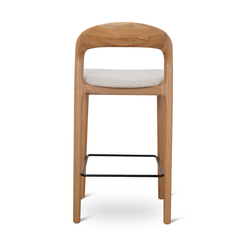 65cm Natural Bar Stool - Beige (Set of 2)