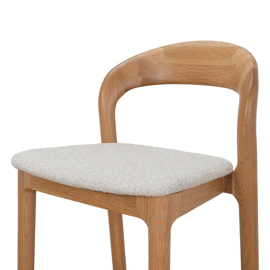 65cm Natural Bar Stool - Beige (Set of 2)