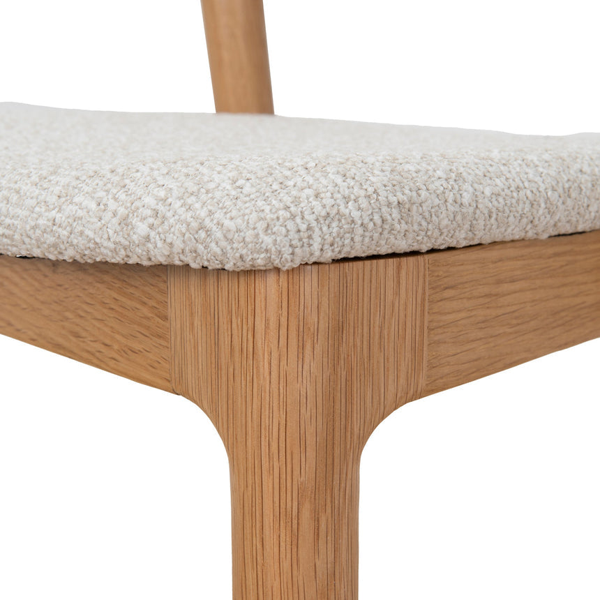 65cm Natural Bar Stool - Beige (Set of 2)