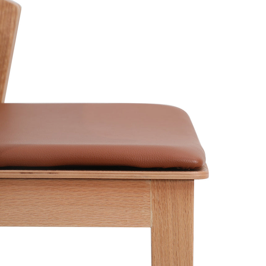 Natural Bar Stool - Brown Seat