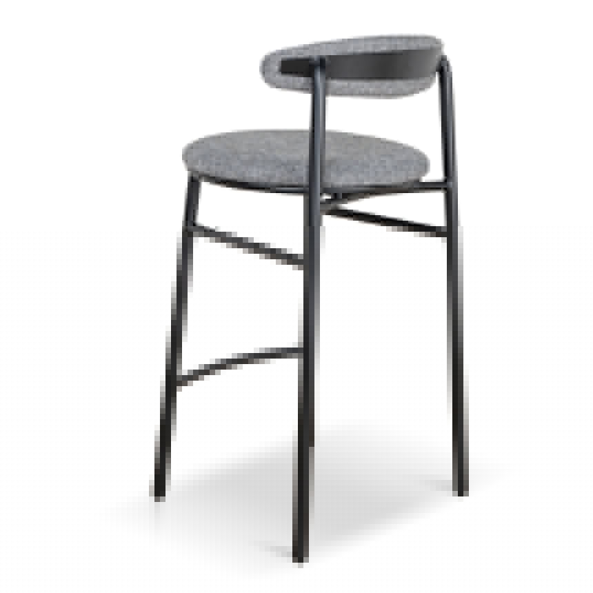65cm Bar Stool - Lava Grey (Set of 2)