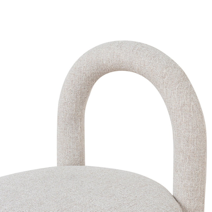 Dining Chair - Coastal Beige (Set of 2)