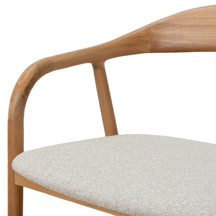 Natural Dining Armchair - Beige (Set of 2)