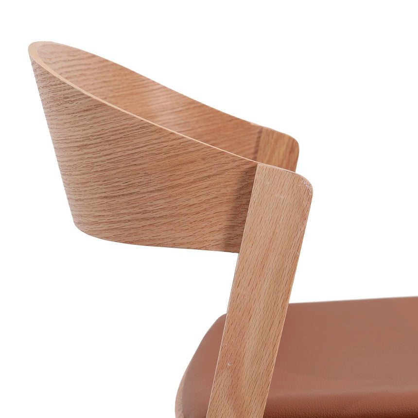 Natural Dining Chair - Brown Seat (Set of 2)