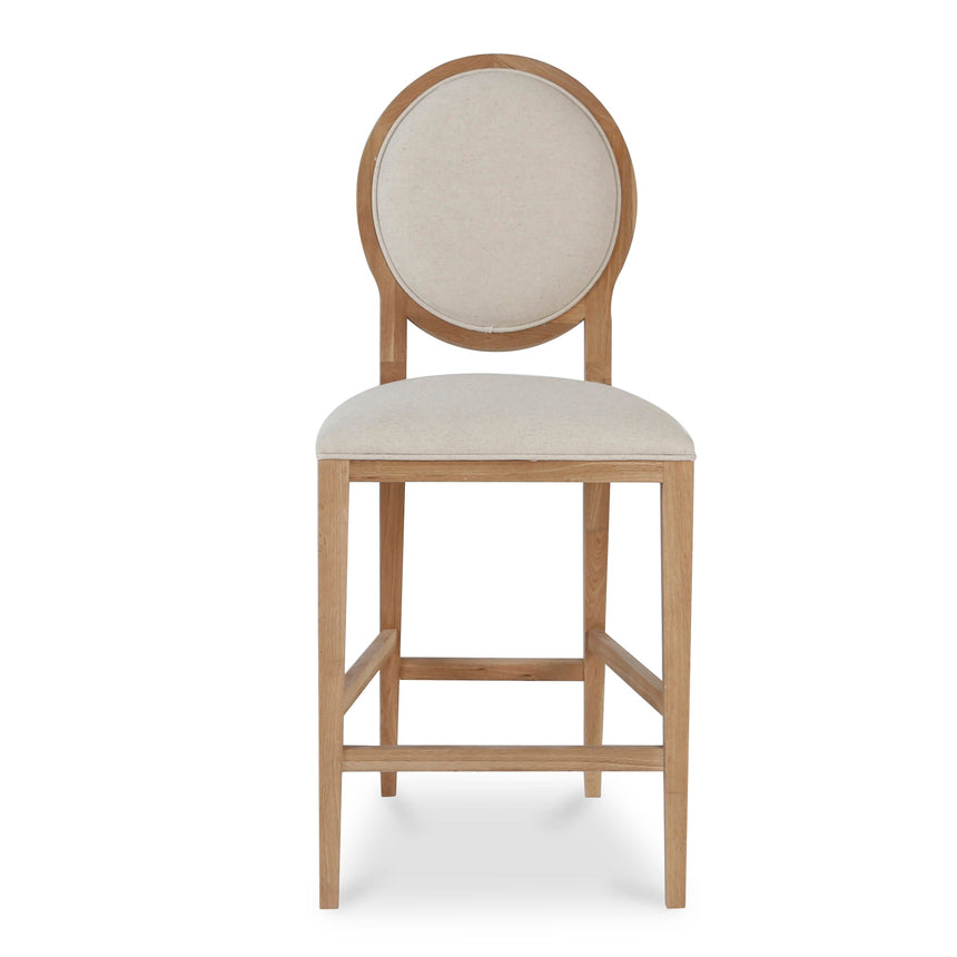 Bar Stool - Light Beige (Set of 2)