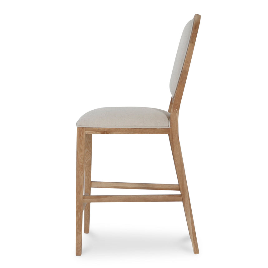 Bar Stool - Light Beige (Set of 2)