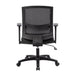 Mesh Ergonomic Office Chair - Black - image 4