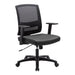 Showcasing Motora Mesh Ergonomic Office Chair - Black OC6110-UN Office Chair by Calibre Furniturs