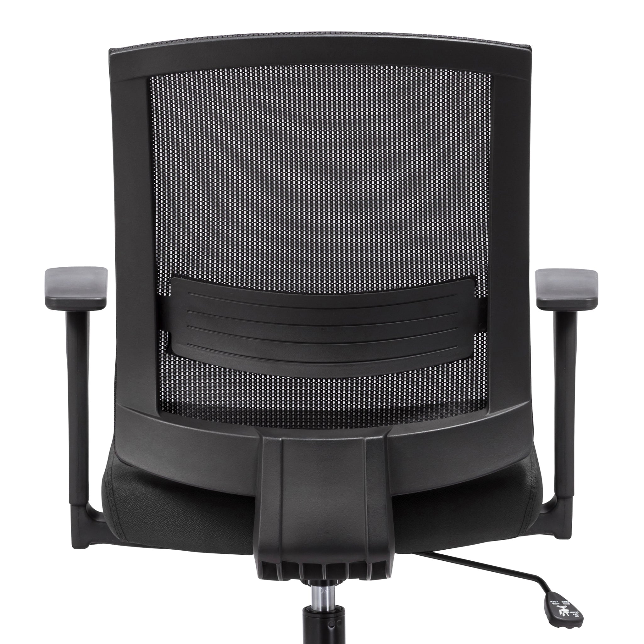 Mesh Ergonomic Office Chair - Black - image 5