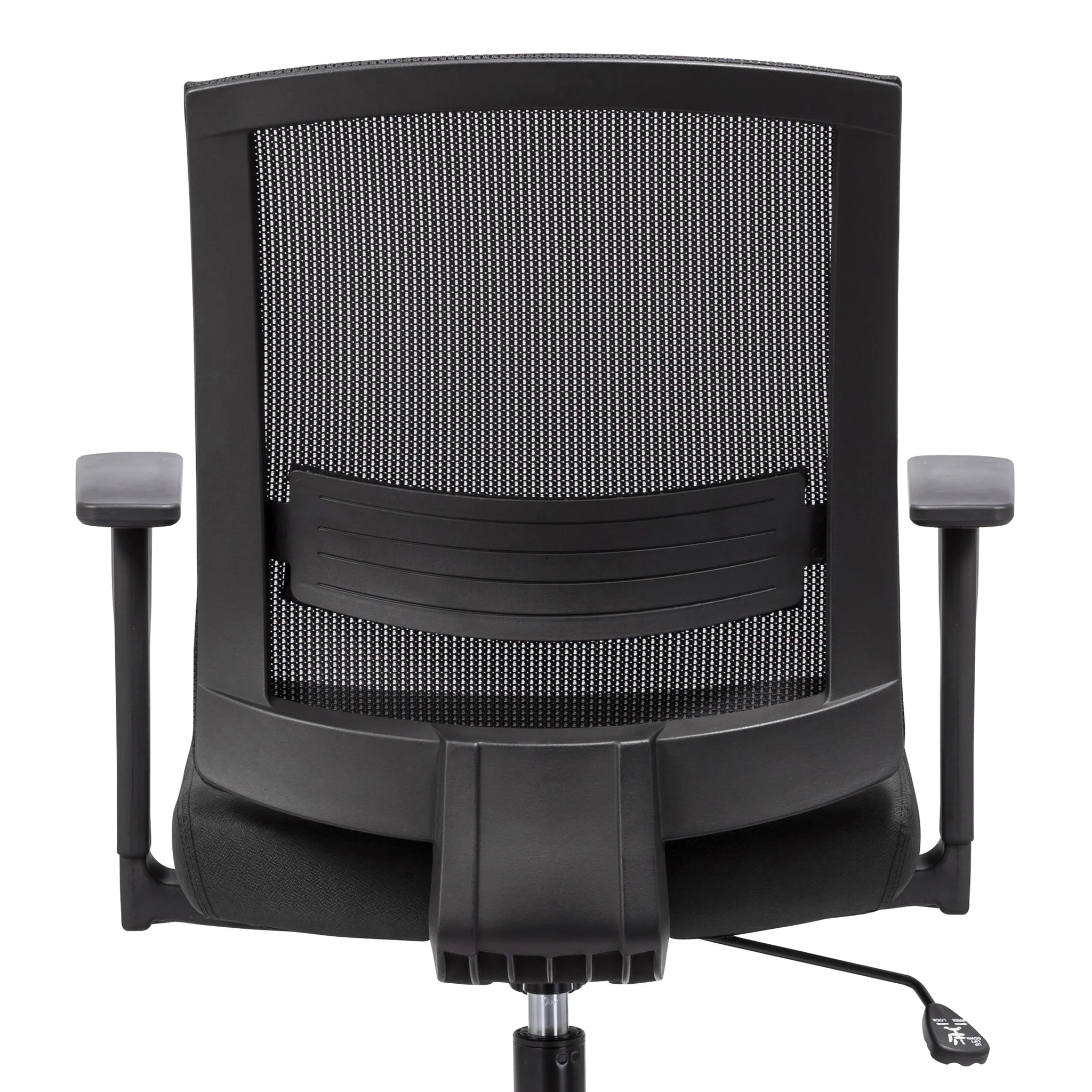 Motora Mesh Ergonomic Office Chair - Black