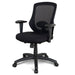 Office Chair - Full Black