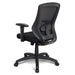 Office Chair - Full Black - image 4