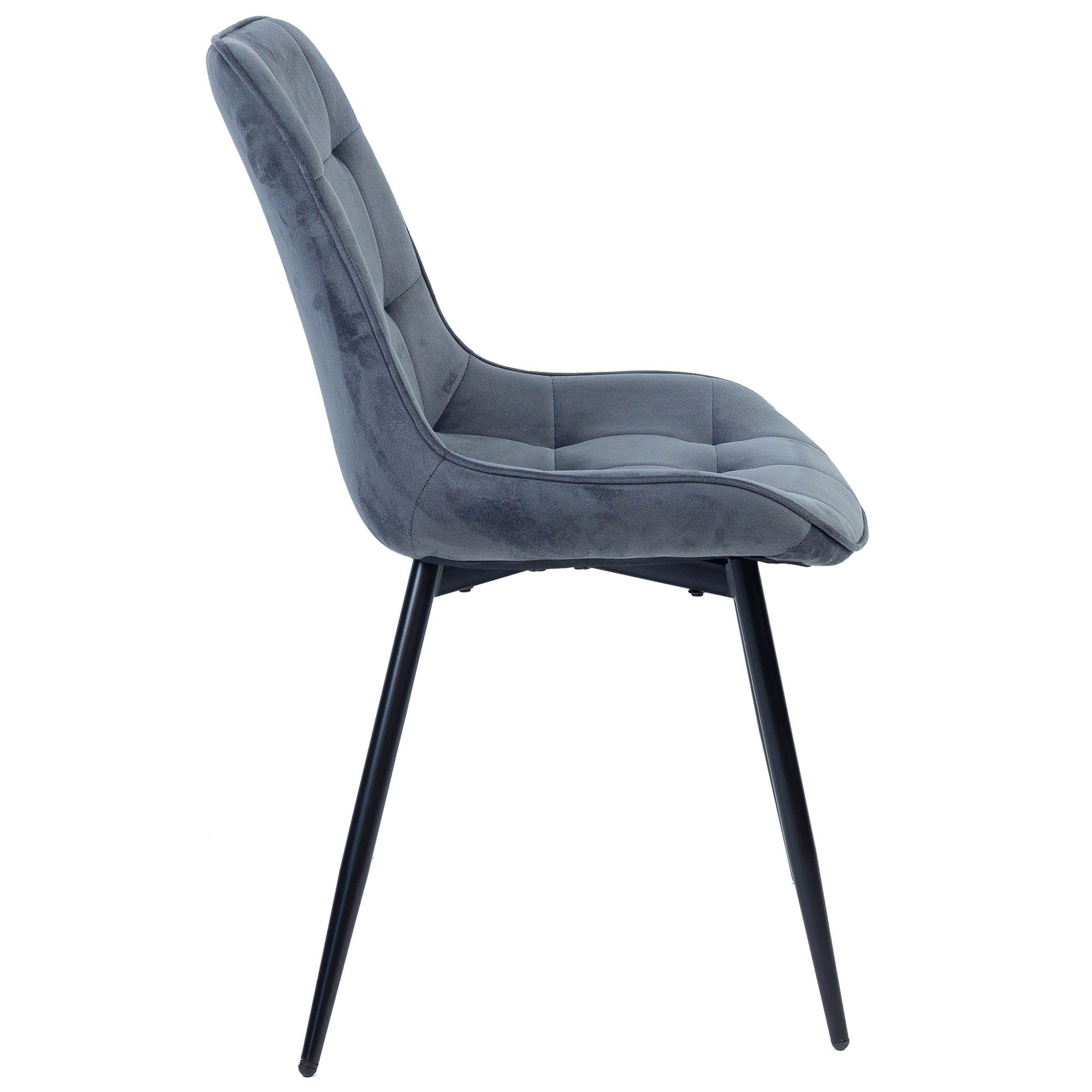 Neriva Velvet Fabric Dining Chair - Grey