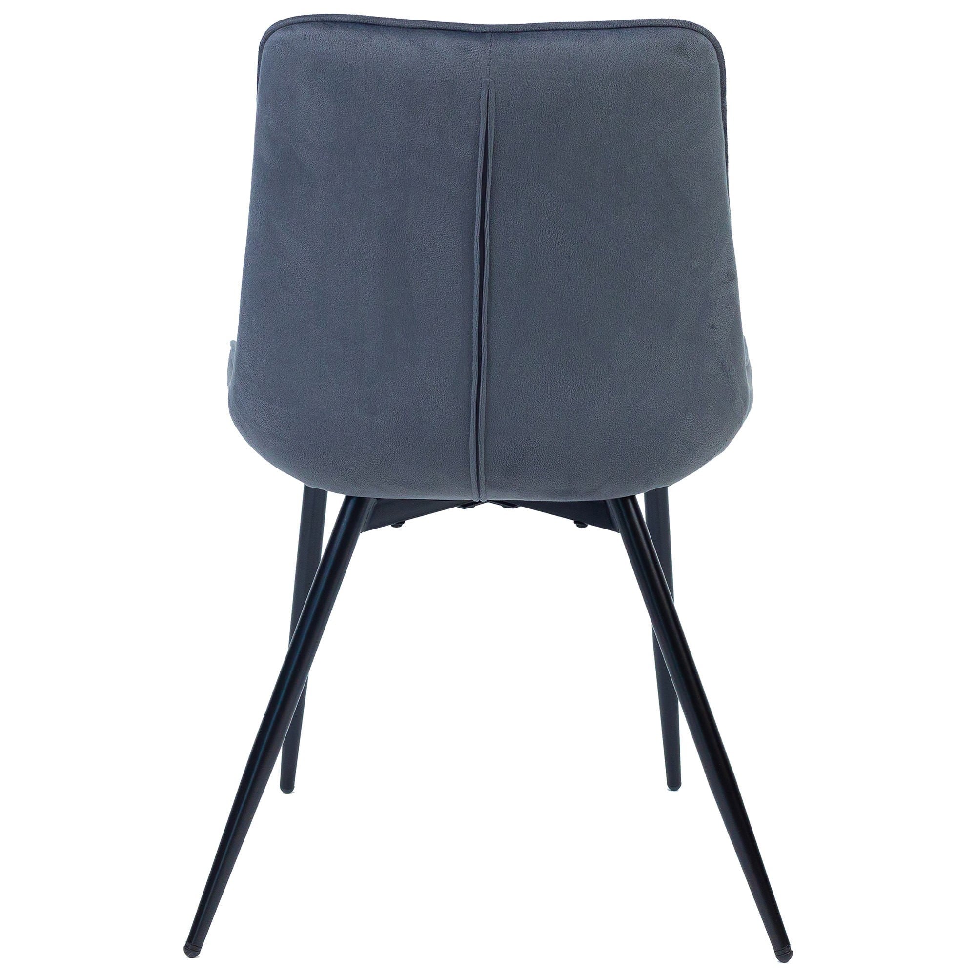 Neriva Velvet Fabric Dining Chair - Grey