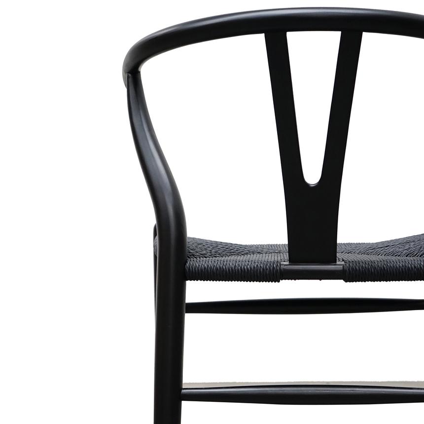 Cord Dining Chair - Full Black(Set of 2)