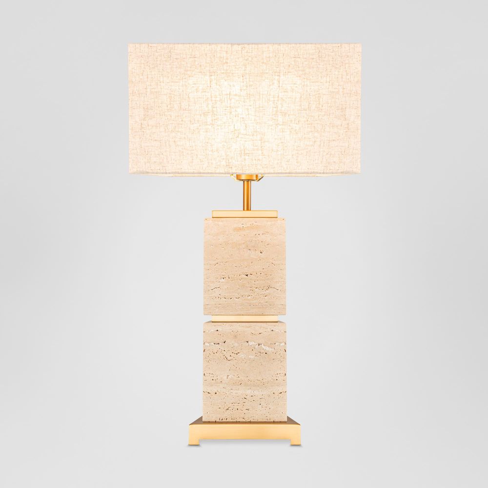 Ashley Travatine Table Lamp with Shade