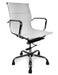 Designer Mesh Boardroom Office Chair - White - image 3