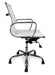 Designer Mesh Boardroom Office Chair - White - image 2