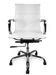 Designer Mesh Boardroom Office Chair - White