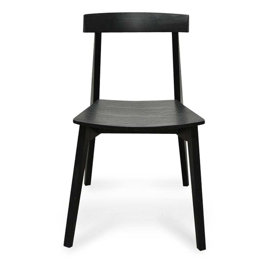 Set of 2 - Jira Wood Dining Chair - Black