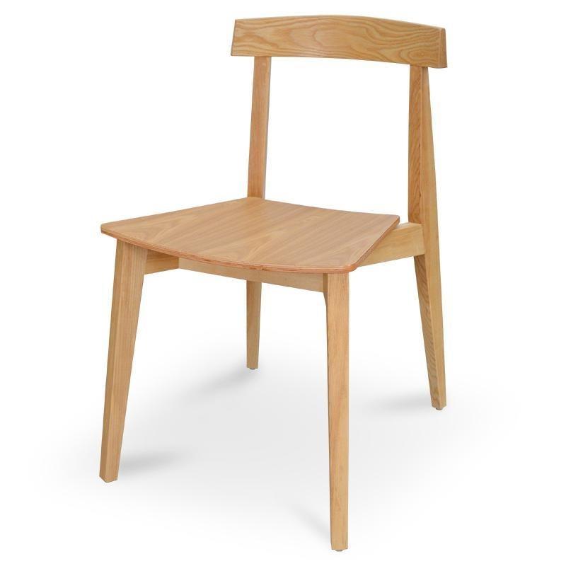 Set of 2 - Jira Wood Dining Chair - Natural