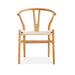 Arden Wishbone Dining Chair with Woven Seat - Natural