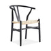 Arden Wishbone Dining Chair with Woven Seat