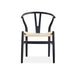 Arden Wishbone Dining Chair with Woven Seat