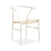 Arden Wishbone Dining Chair with Woven Seat