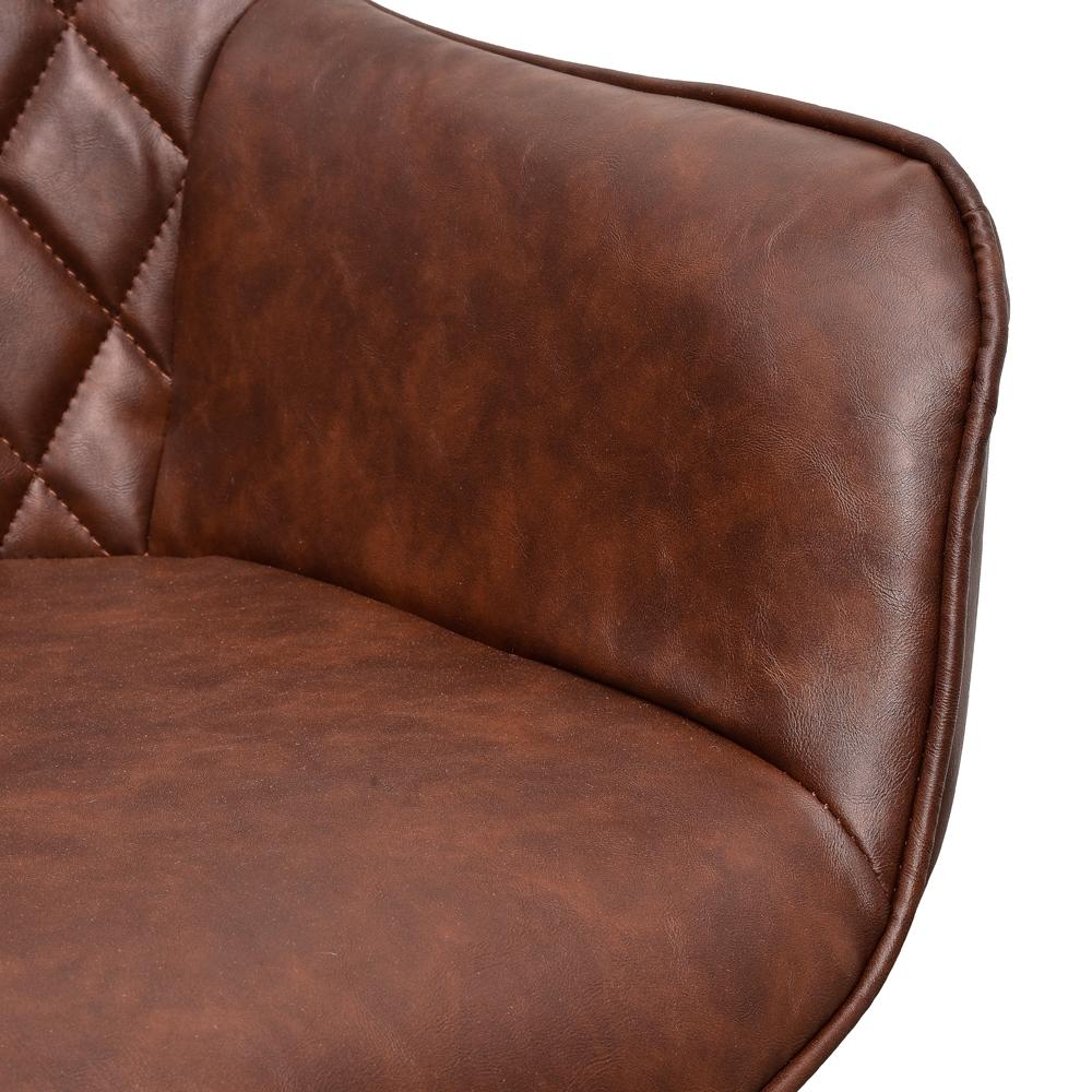 Leather Look Dining Chair - Set of 2